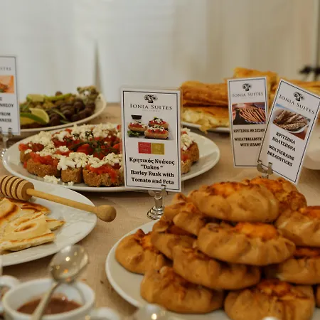Aparthotel Ionia 4*